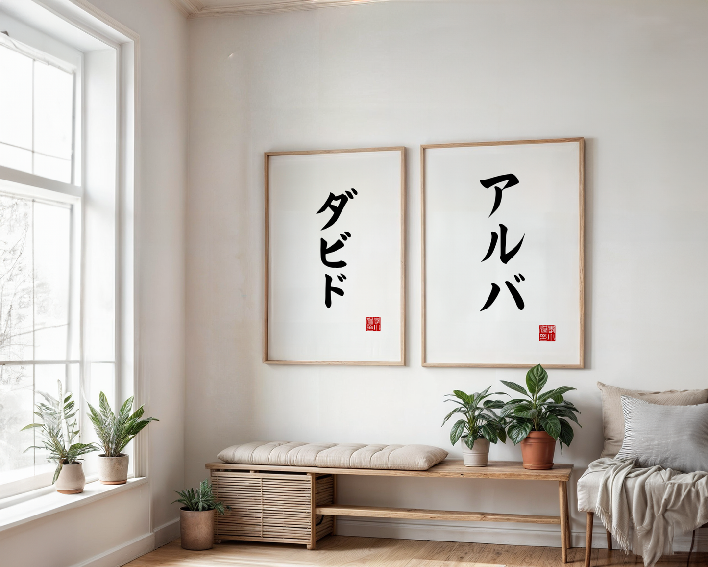 Tu nombre en japonés, el Kanji perfecto
